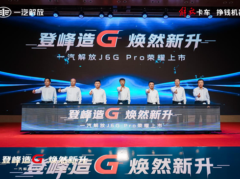 J6G ProĴ󡱌MA׌\ݔď