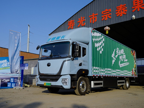 ͨԴd؛܇I(lng)܉۹⡪°l(f) 479\