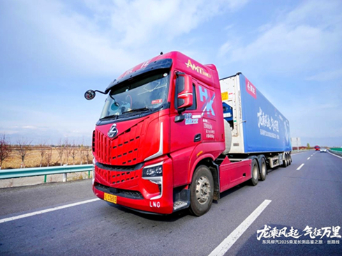 5000z·CHK LNG܇ɾ\ݔ˗U