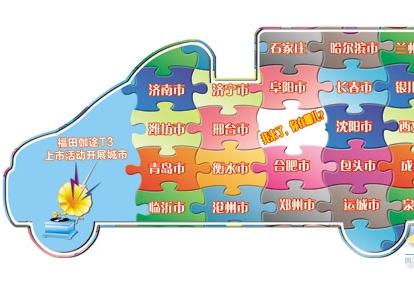 Ʒb+w ٤;Tϵa(chn)Ʒ