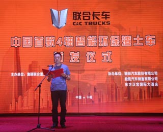 (dng)(lin)Ͽ܇ҊY Ї(gu)׿4Sܭh(hun)܇