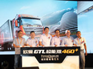 c܊ͬWGTLܰ460+ؿ