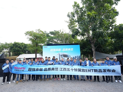 15.3OޜyԇʮEMT(qing)