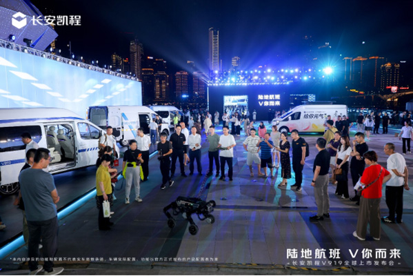 final塿׿܇LPV919ȫȼpЈ06272509.jpg
