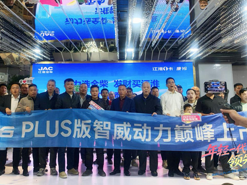 1I(lng)L6PLUSL9PLUS(dng)p܇