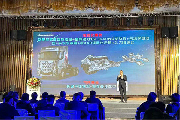 Wx 16L Rȼ?x)⠿܇y 57 _ӆӡCƾ֌(sh)(2)390.jpg