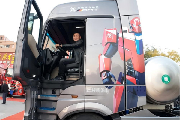 Wx 16L Rȼ?x)⠿܇y 57 _ӆӡCƾ֌(sh)(2)1261.jpg