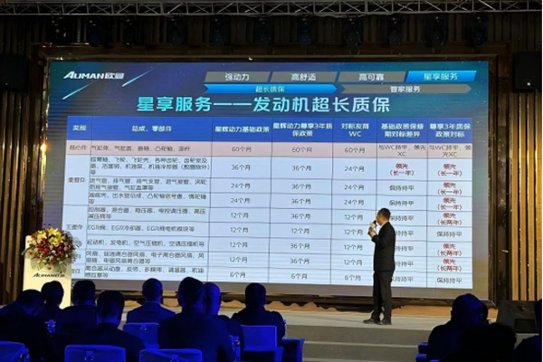 Wx 16L Rȼ?x)⠿܇y 57 _ӆӡCƾ֌(sh)(2)1897.jpg