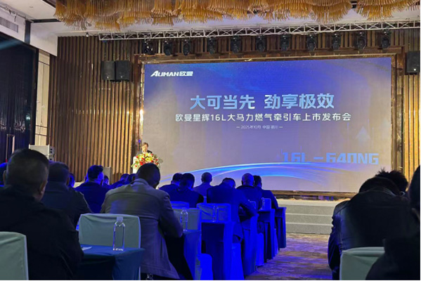 Wx 16L Rȼ?x)⠿܇y 57 _ӆӡCƾ֌(sh)(2)237.jpg