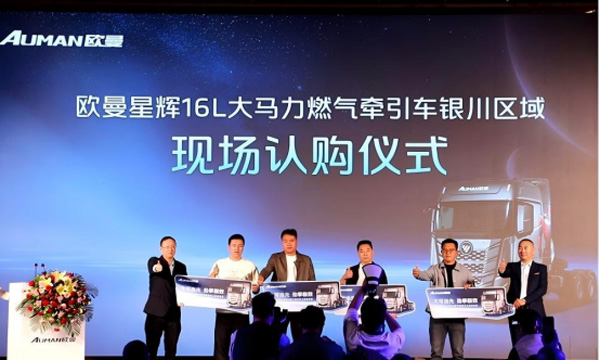 Wx 16L Rȼ?x)⠿܇y 57 _ӆӡCƾ֌(sh)(2)2079.jpg