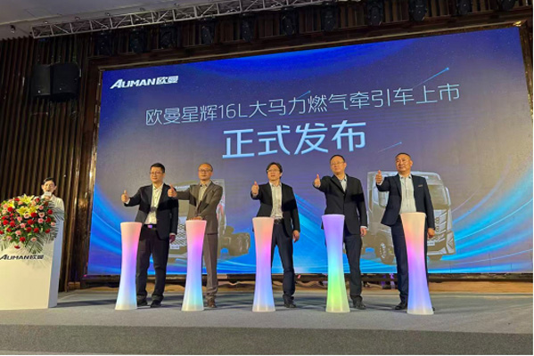 Wx 16L Rȼ?x)⠿܇y 57 _ӆӡCƾ֌(sh)(2)84.jpg