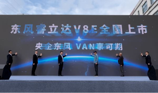 8 ߀ٍʡ |L_V8EV_ؔ·202.jpg