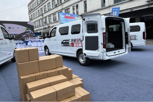 8 ߀ٍʡ |L_V8EV_ؔ·690.jpg