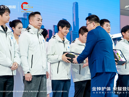 ɿЧȫLPV919sҫ50kWh