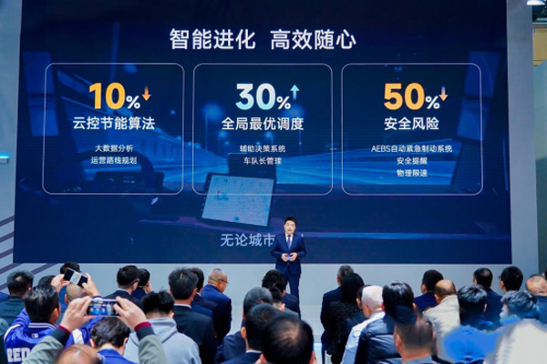 g(sh)ƾ B(ti)SVI(lng)T9ؘ(gu)Դؿrֵ(bio)U501.jpg