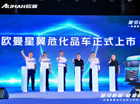 Дث@52_WΣƷ܇c\(yn)ݔȫЧ