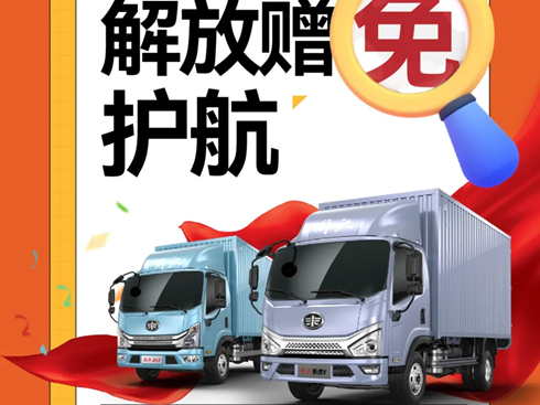 pُ܇3M(fi)B(yng)10ʡXؼ