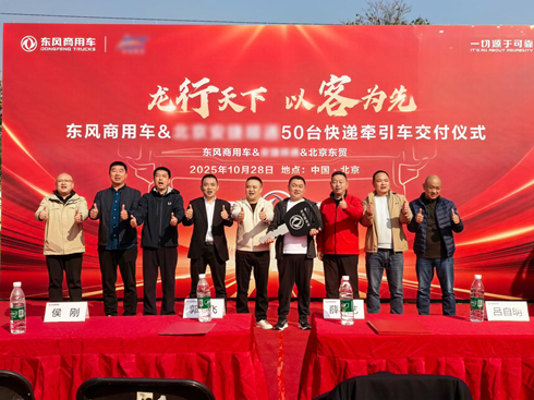 (dng)ٔ50_(ti)|L(fng)܇ɿ򼽿f\(yn)