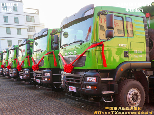 80_(ti)Դж܇sҫɽ_̼\(yn)ݔ