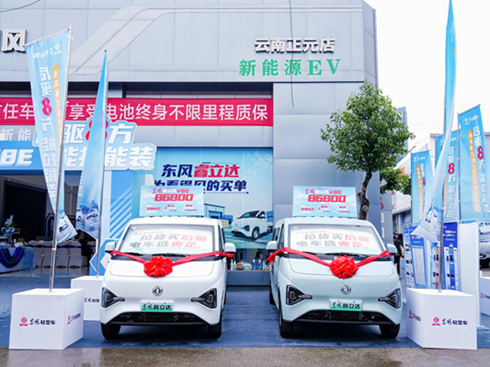 Ʒb|L(fng)_V8Eoη硱J