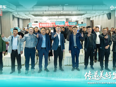 ܇СKϵRʅ^(q)ҊAMɹ