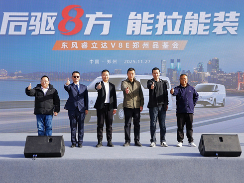 ۑ(zhn)ԭ ķ|L(fng)_V8EƷb ӆλ