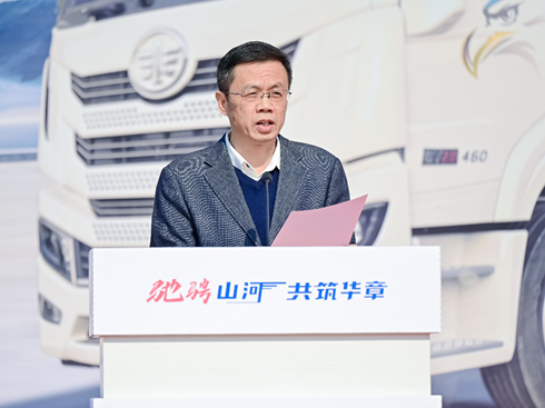 YGɽ A100vźVSI\܇AM