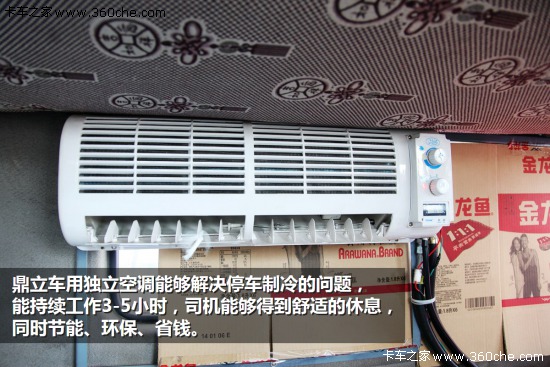 ͣ܇Ҳ (d){(dio)uƏV(hu)