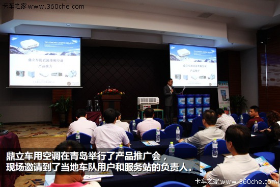 ͣ܇Ҳ (d){(dio)uƏV(hu)