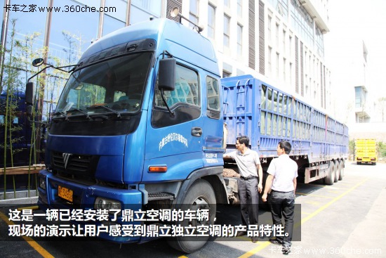 ͣ܇Ҳ (d){(dio)uƏV(hu)