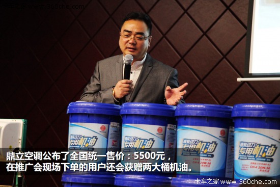 ͣ܇Ҳ (d){(dio)uƏV(hu)