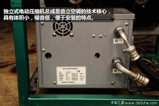 ͣ܇Ҳ (d){(dio)uƏV(hu)