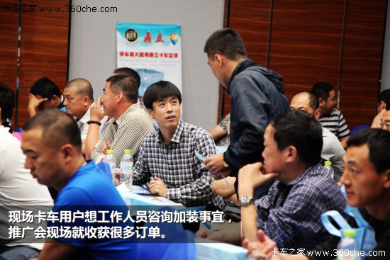 ͣ܇Ҳ (d){(dio)uƏV(hu)