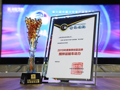 ϺҰث@2019](chung)Ʒơ