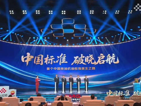 ҕ۽HЇ͙CD1˄(chung)