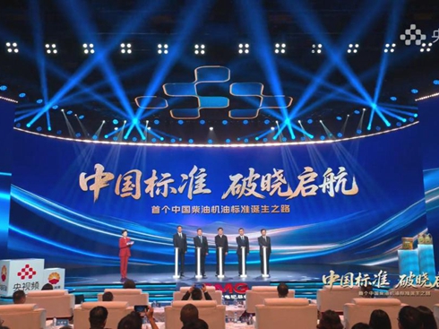 Ї˜H(chung)Ї͙CD1˜