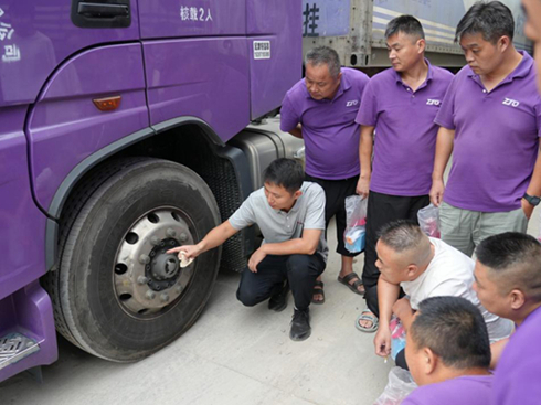 ~M(jn)ͨϷ\(yn)ݔһ݆˹B(ti)