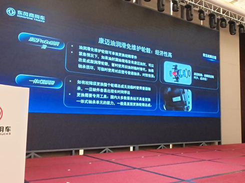 |L(fng)܇yИI(y)鹲̽ǻ\(yn)ݔ~c