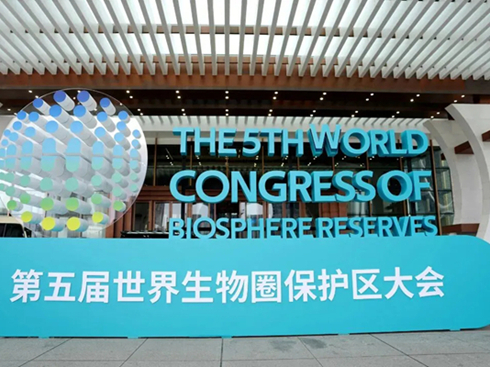 оҲᭇ79%ɳm(x)h(hun)݆̥@P(gun)ע