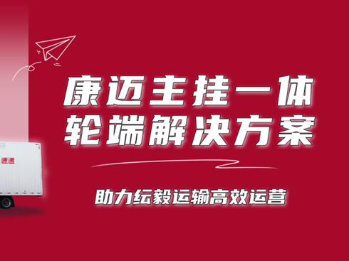 ~݆һw\(yn)ݔЧ\(yn)I