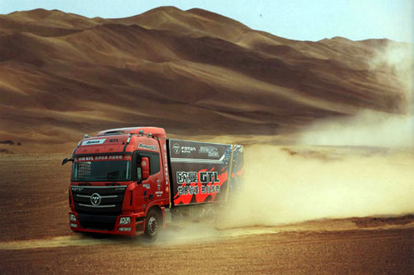 ِِ塿 WyĴِ܇Ї܇_ِ1247.jpg