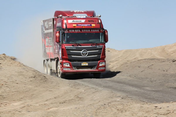 ِِ塿 WyĴِ܇Ї܇_ِ731.jpg