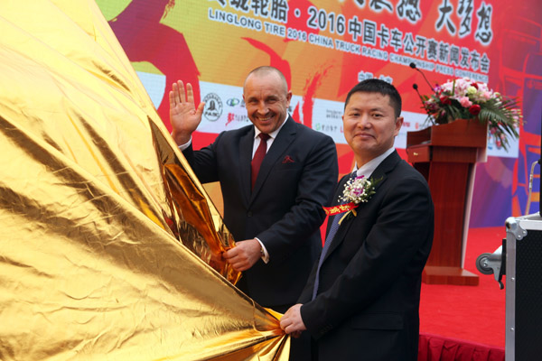 |LN۹˾(jng)턢־W޿܇ِλRyss & Lynx L.L.C.LMartin Koloc