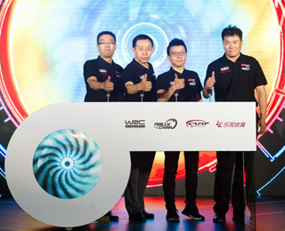 WRCطЇ ҕwȫλِ܇B(ti)