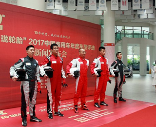 ᭇ݆̥2017Ї܇܇ux_(zhn)