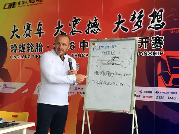 Ryss & Lynx L.L.C.L Martin Koloc.JPG