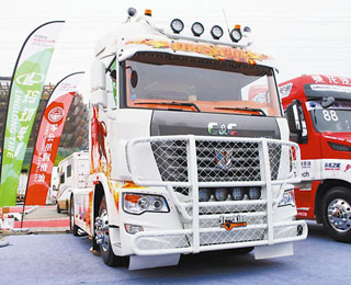 ᭇ݆̥Ї܇_ِّ(zhn)V|Hِ܇