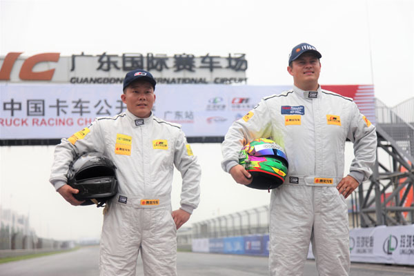 𣺽ݿ˼܇ց(dng)Adam Lacko͇(ni)피ِ܇ֺt.jpg