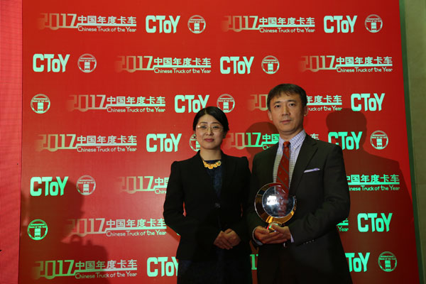 ܇s־L(zhng)ھ鸣܇F(tun)Ј(chng)cƷƿO(jin)Cl(f)2017Ї(gu)ȿ܇(jing) - (f).JPG