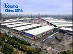 bauma China 2016ģ͂